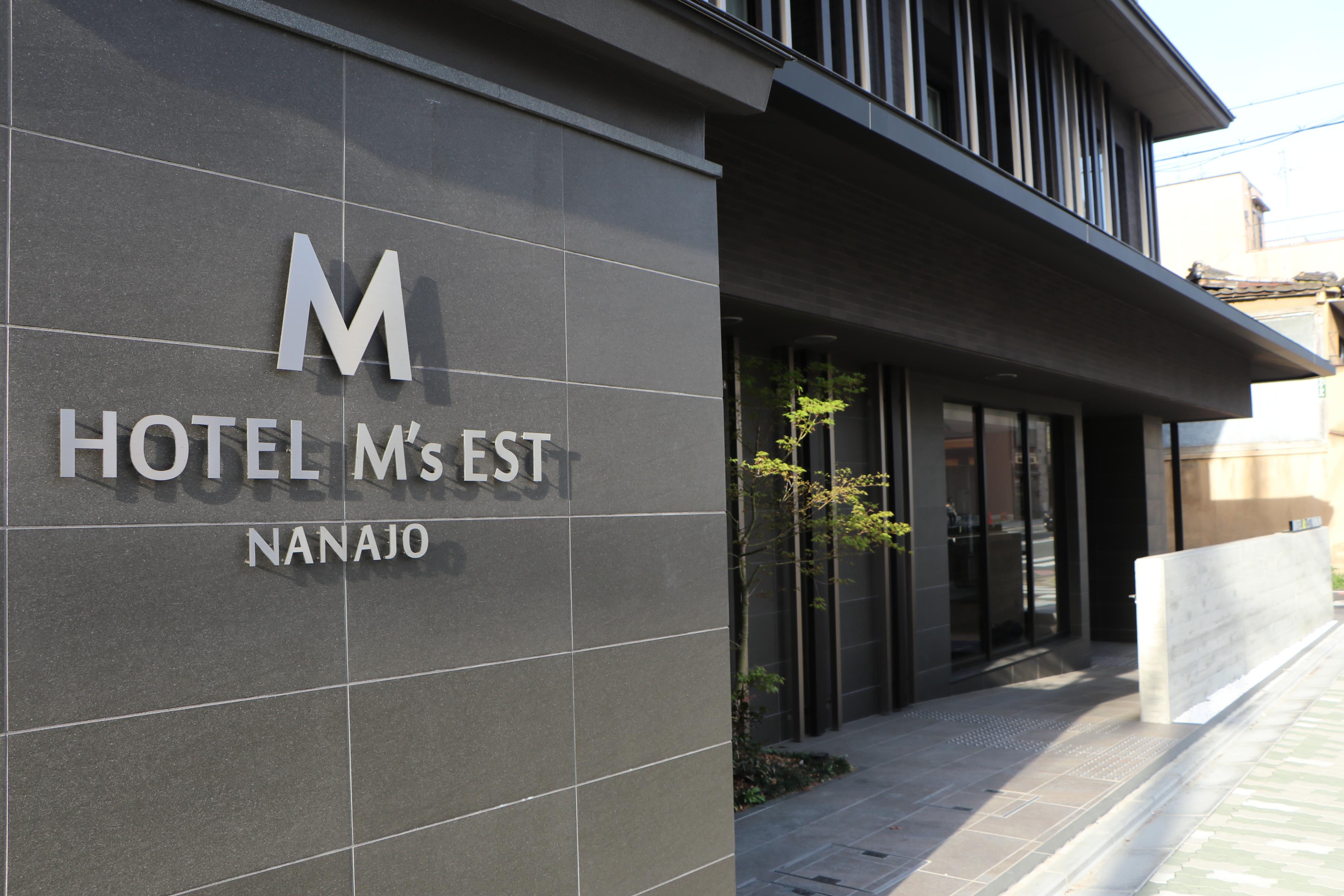 מלון Wander Kyoto Nanajo מראה חיצוני תמונה